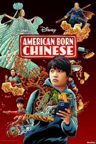 American Born Chinese - American Born Chinese (2023)