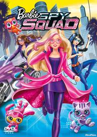 Barbie: Spy Squad - Barbie: Spy Squad (2016)