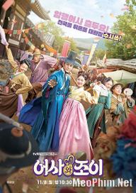 Chuyện Về Ám Hành Ngự Sử Và Jo Ri - Tale Of The Secret Royal Inspector And Jo Yi (2021)