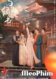 Dư Khanh Thư - Fairyland Romance (2023)