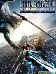 Final Fantasy VII: Hành trình của những đứa trẻ - Final Fantasy VII: Advent Children Complete (2005)