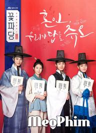 Hoa đảng: Sở mai mối Joseon - Flower Crew: Joseon Marriage Agency (2019)
