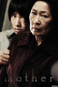 Mother - Mother (2009)