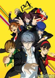 Thực thể Persona 4 - Persona 4: The Animation (2012)