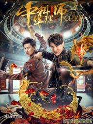 Vua Bếp Tranh Tài - The Chef (2017)